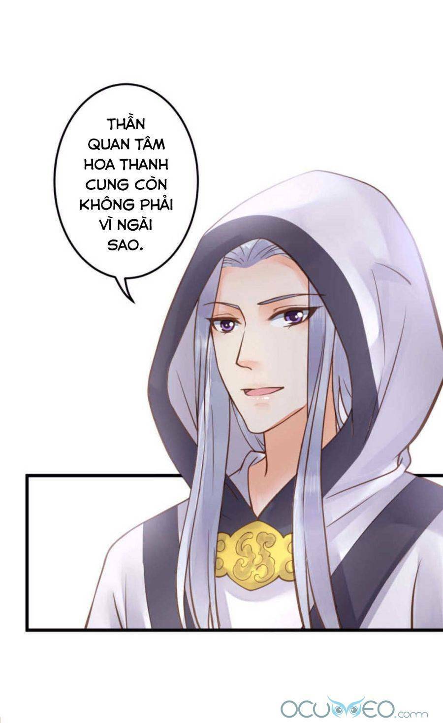 Quý Phi Này Có Chút Cơ: Chapter 23