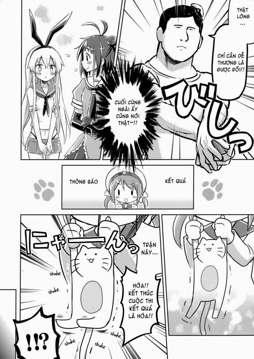 Kantai Collection - Tổng hợp doujinshi ngắn: Chapter 6