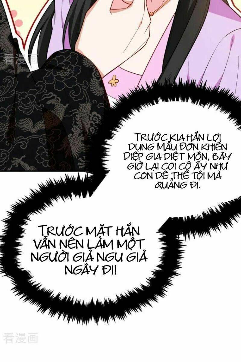 Giang Sơn Mỹ Nam Nhập Trướng Ta: Chapter 38