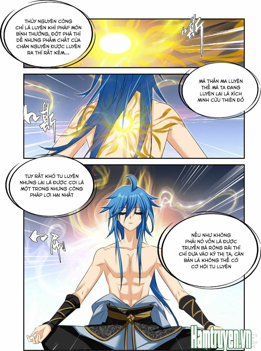 Mãng Hoang Ký: Chapter 51