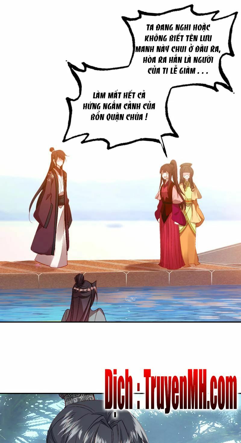 Gả Cho Một Tên Thái Giám Đáng Ghét: Chapter 57