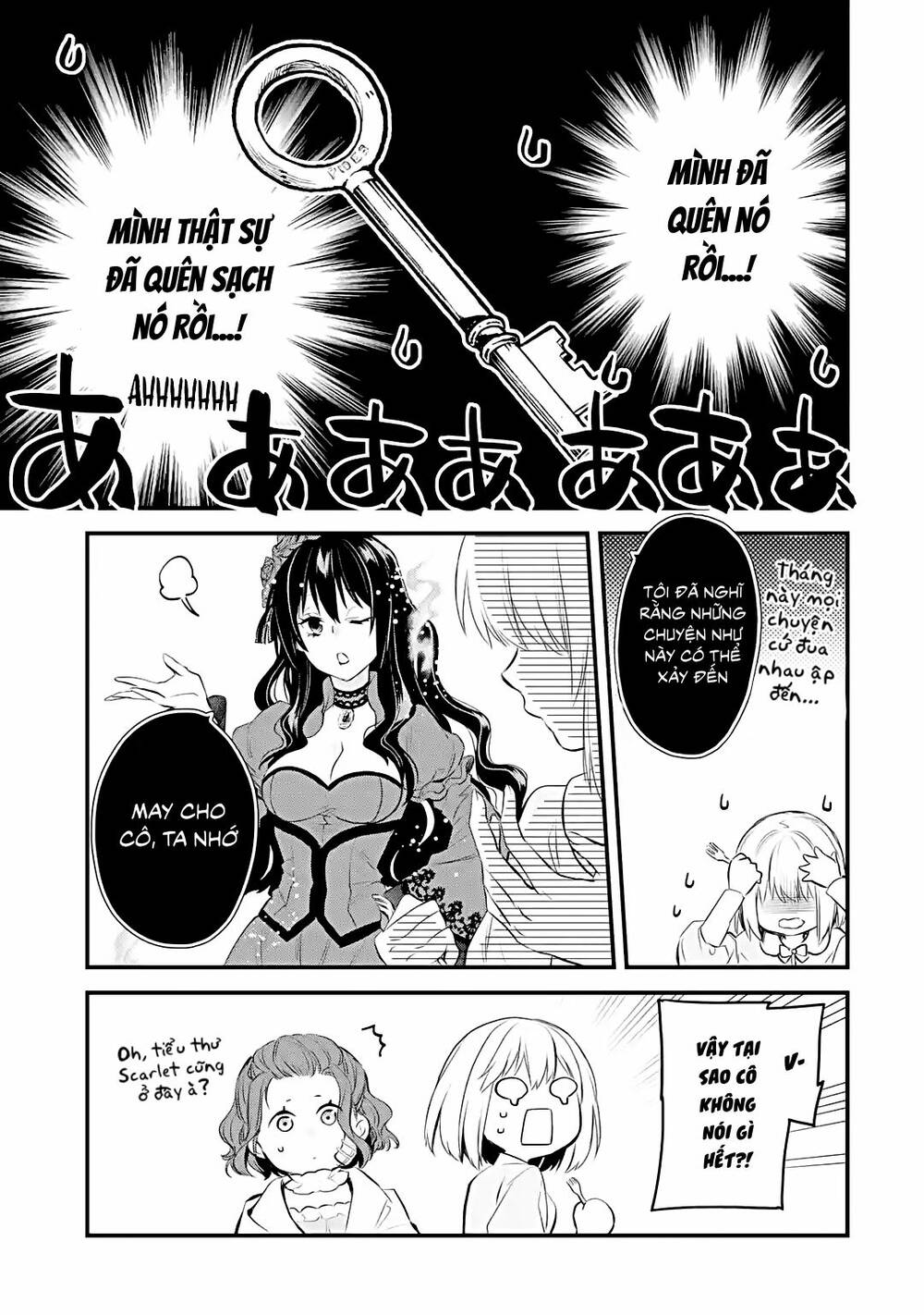 Chén Thánh Của Eris: Chapter 31.1