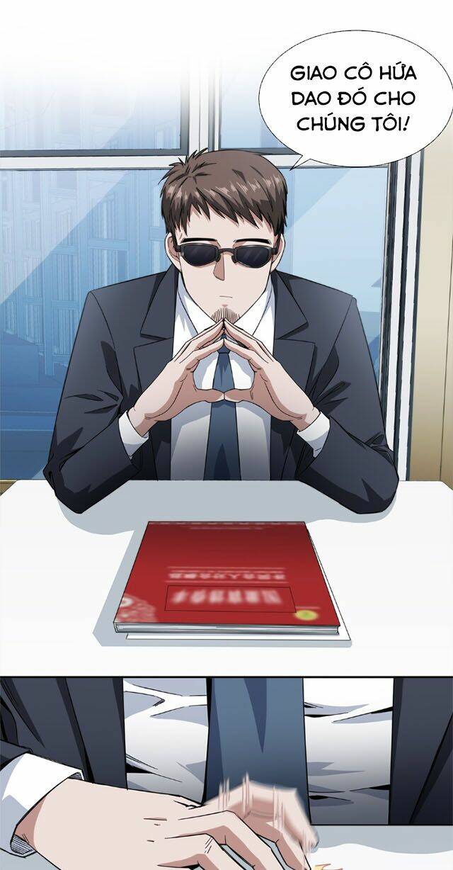 Dạ Thị Chi Vương: Chapter 18