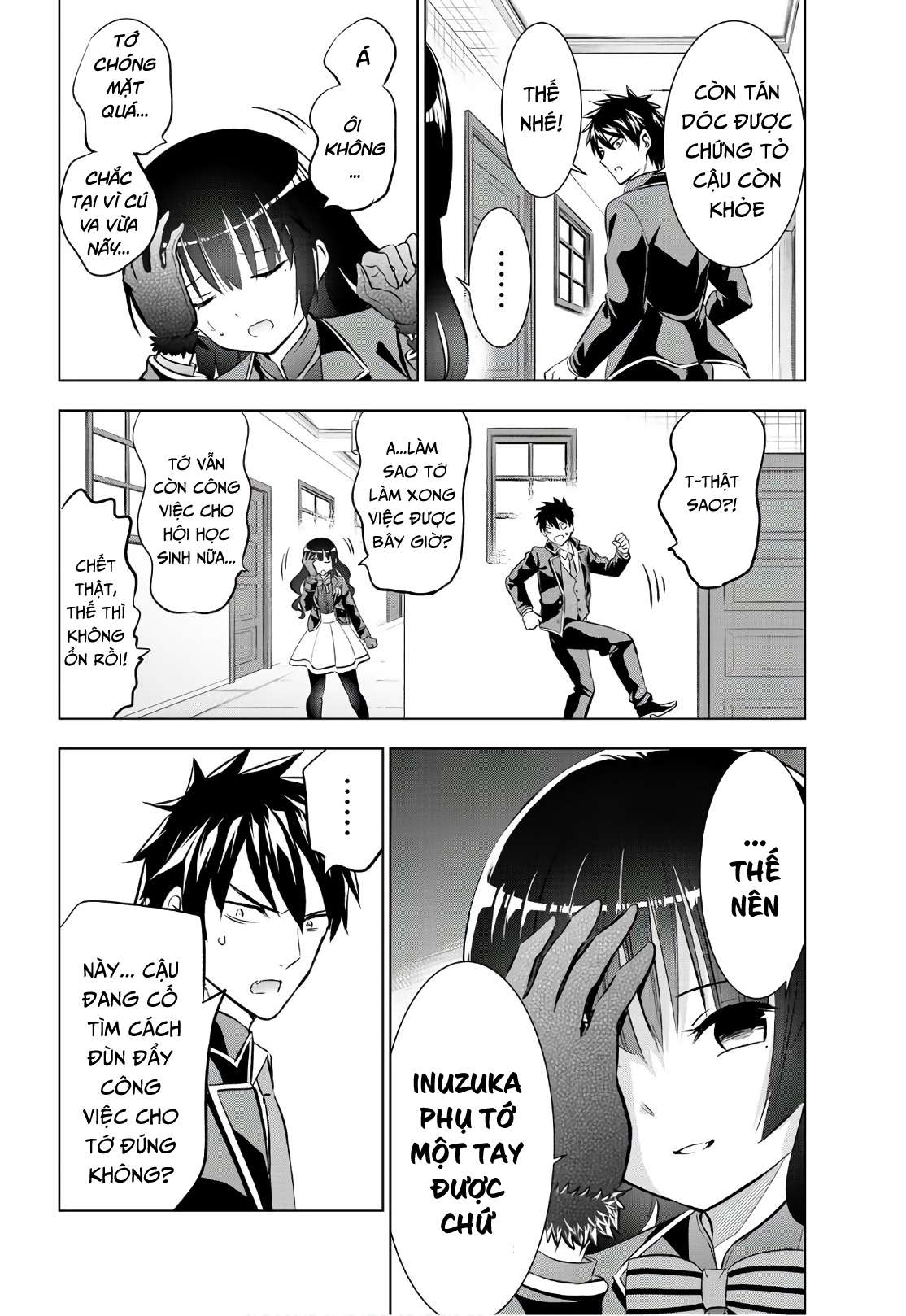 Kushuku Gakkou No Alice: Chapter 68