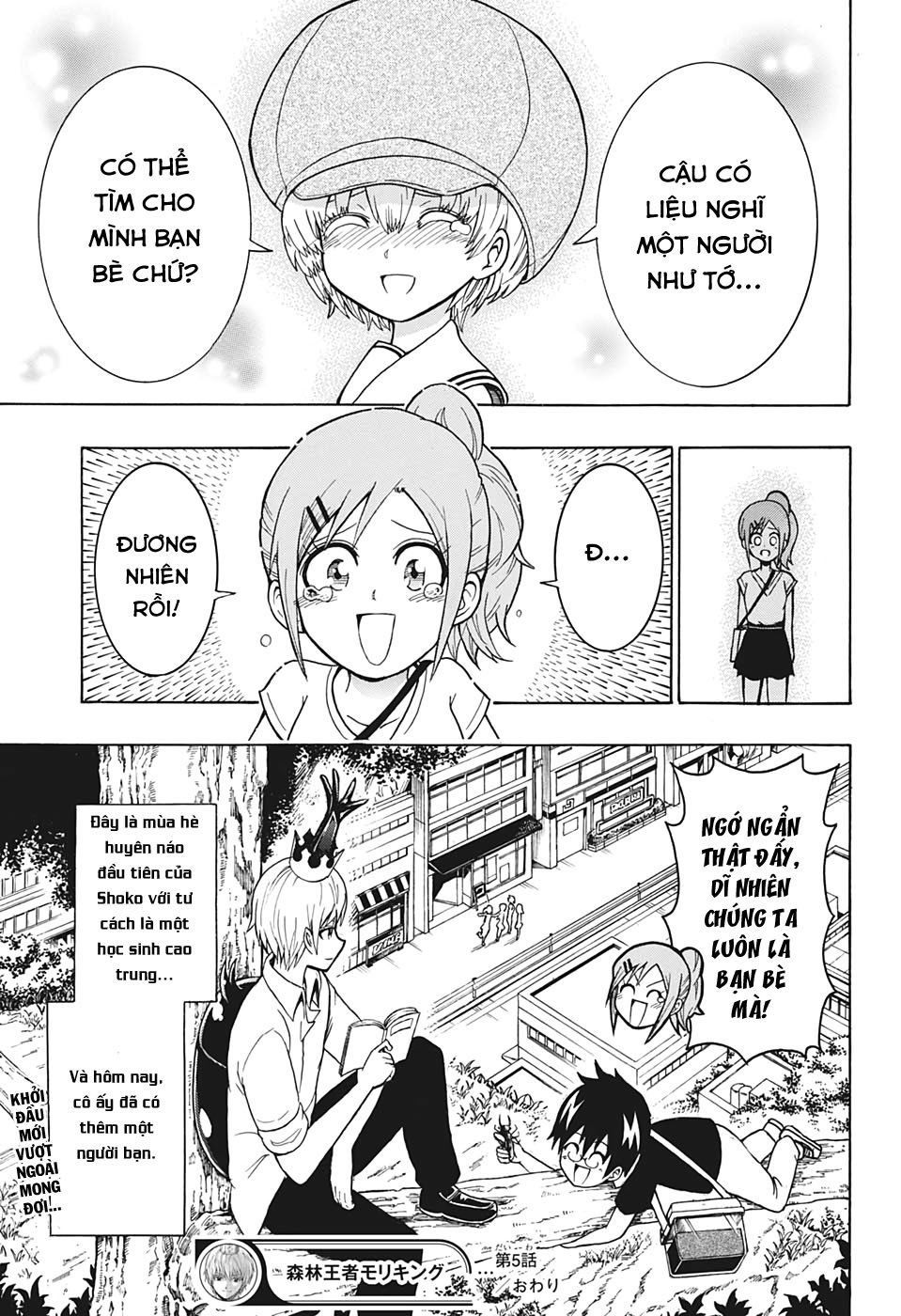 Lâm Vương!: Chapter 5