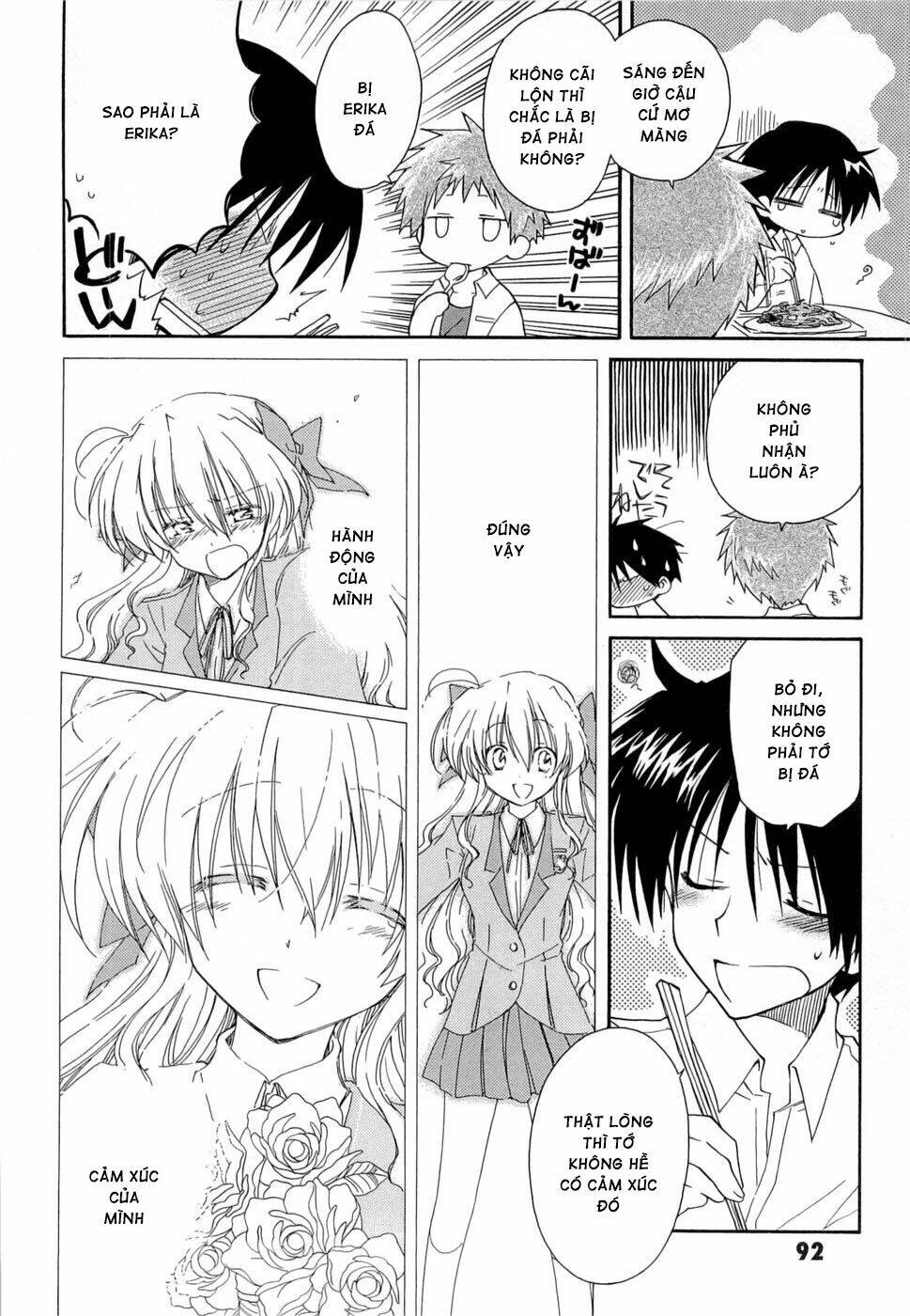 Fortune Arterials: Chapter 25