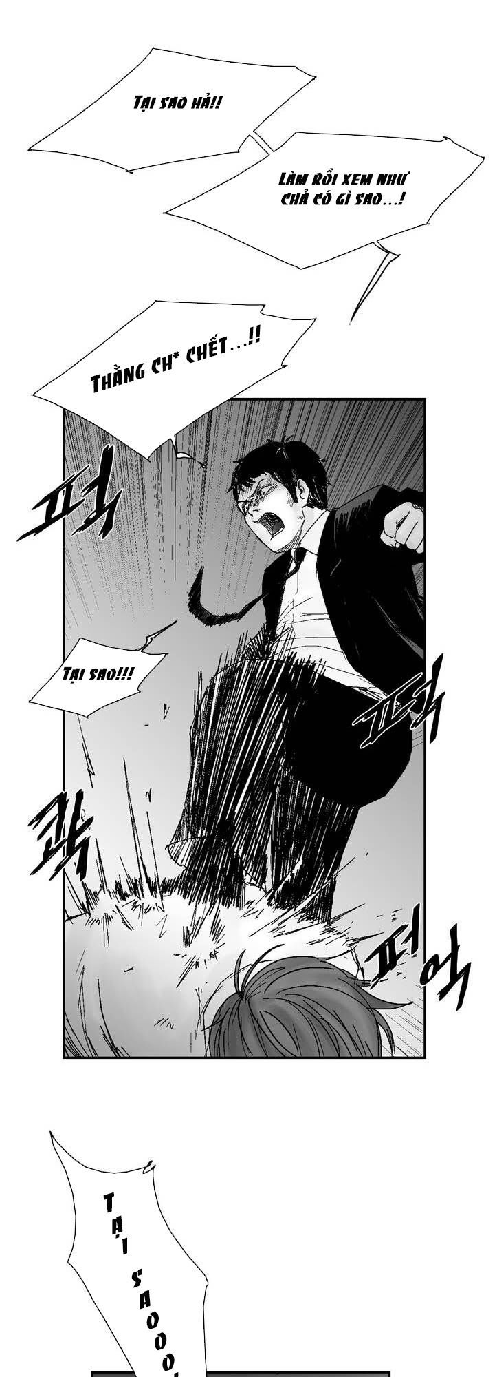 Dear Boy: Chapter 19