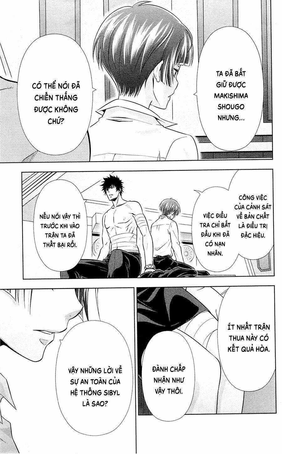 Psycho-Pass: Chapter 18