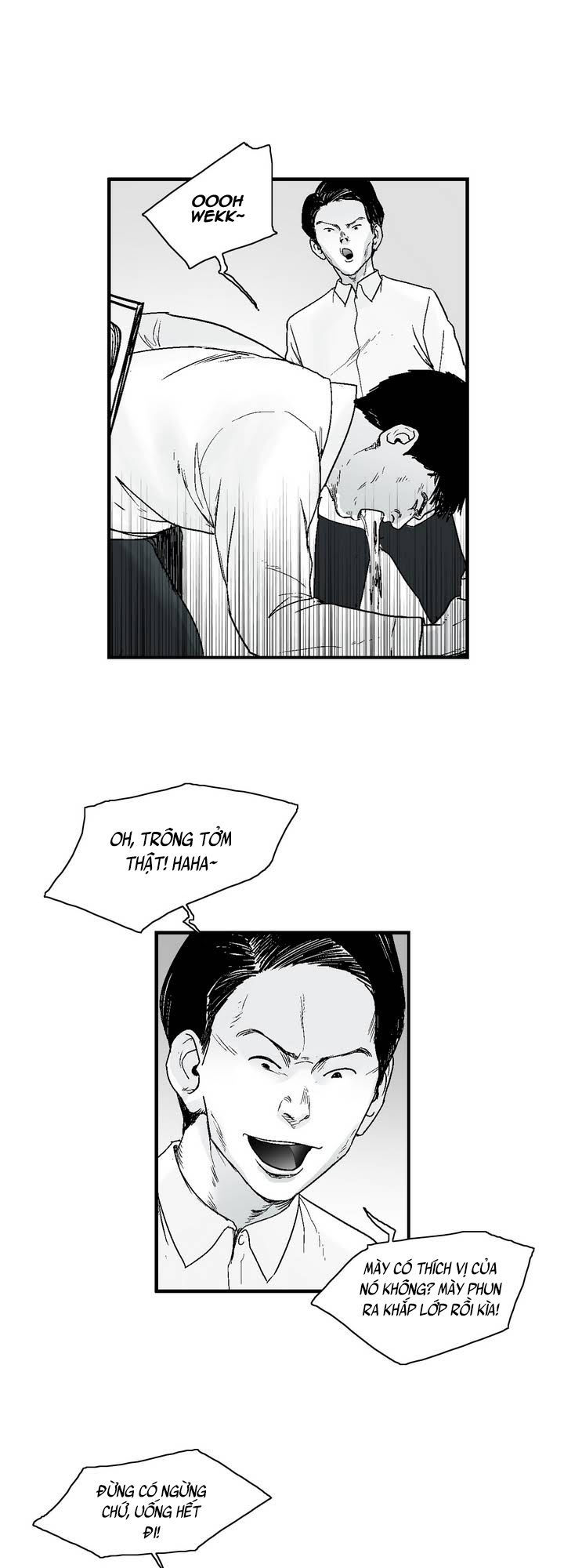 Dear Boy: Chapter 13