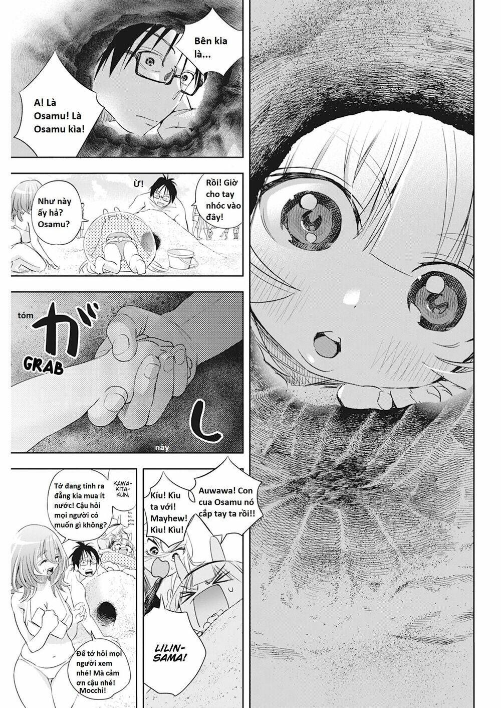 Không Xóa Sổ Con Người Được!!: Chapter 12.1