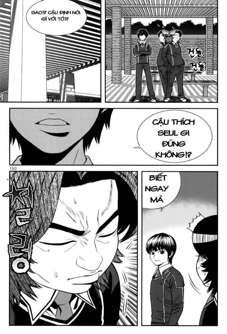 Need A Girl: Chapter 23