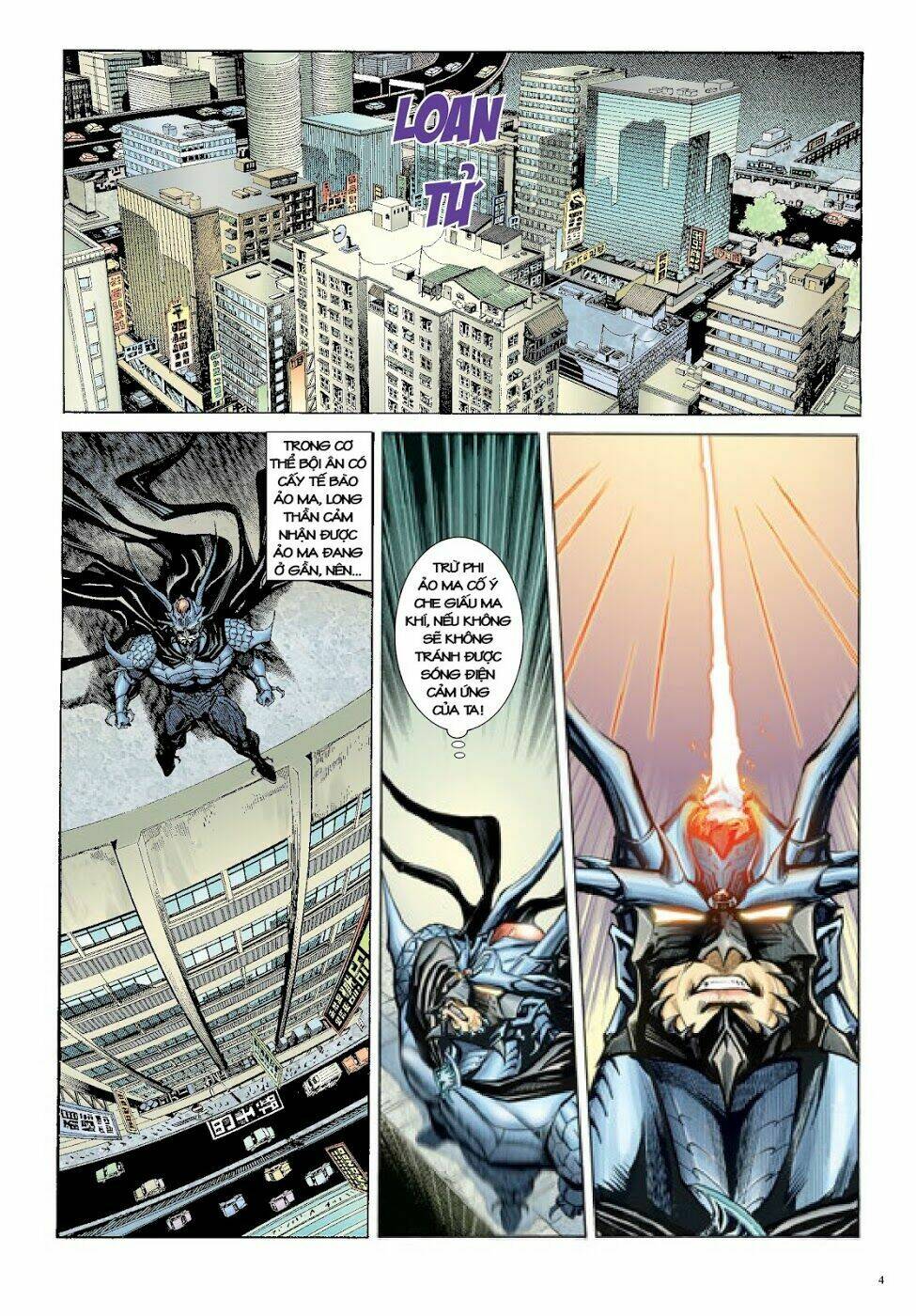 Long Thần - Trung Bộ Khúc: Chapter 49