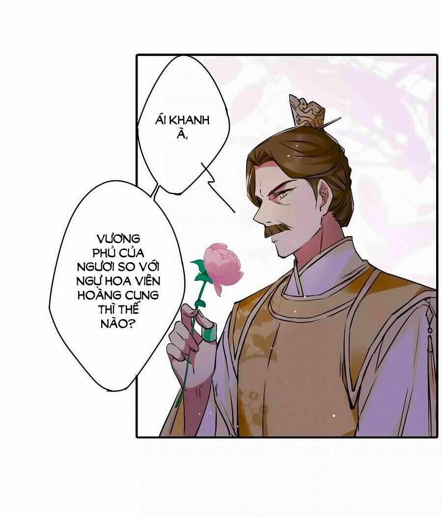 Thượng Quốc Phú Chi Thiên Đống Tuyết: Chapter 13