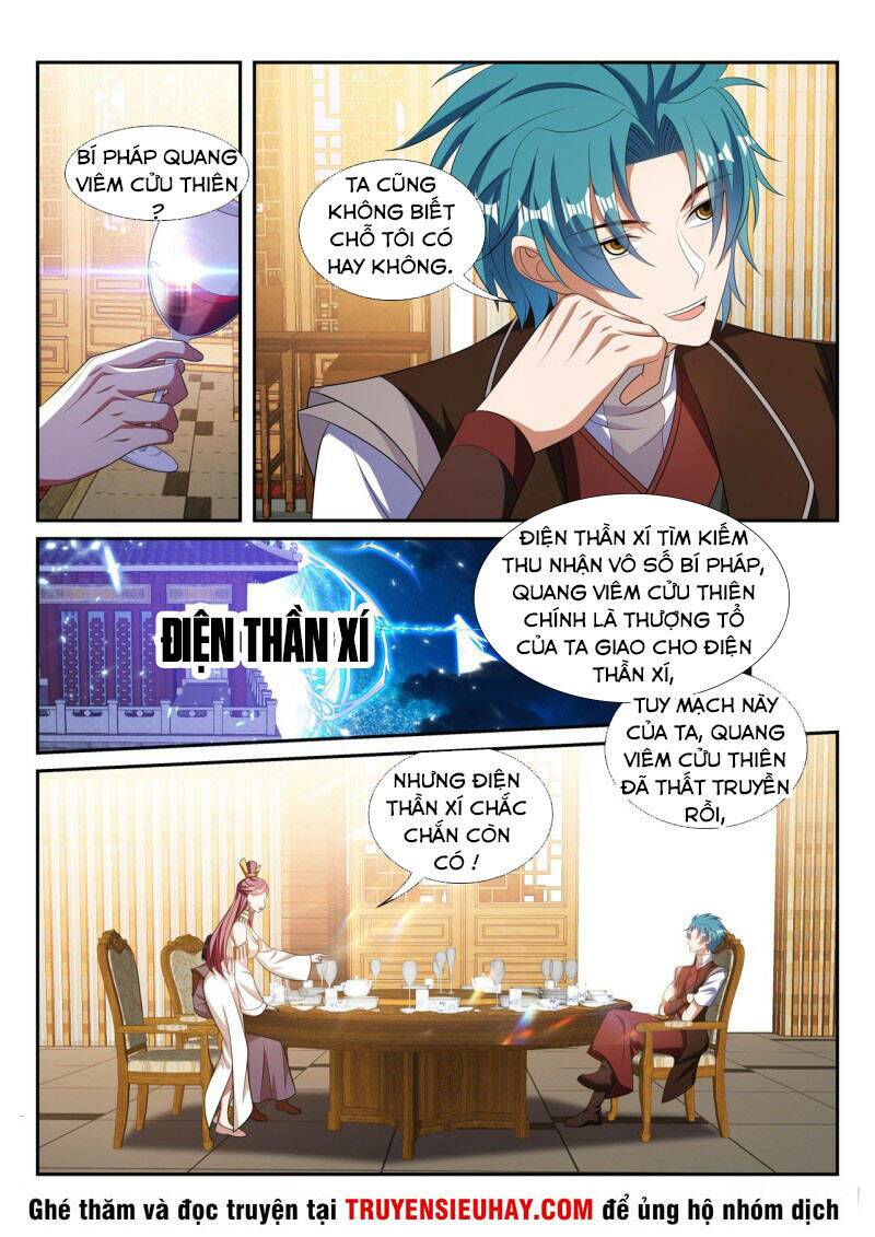Vạn Giới Thần Chủ: Chapter 294