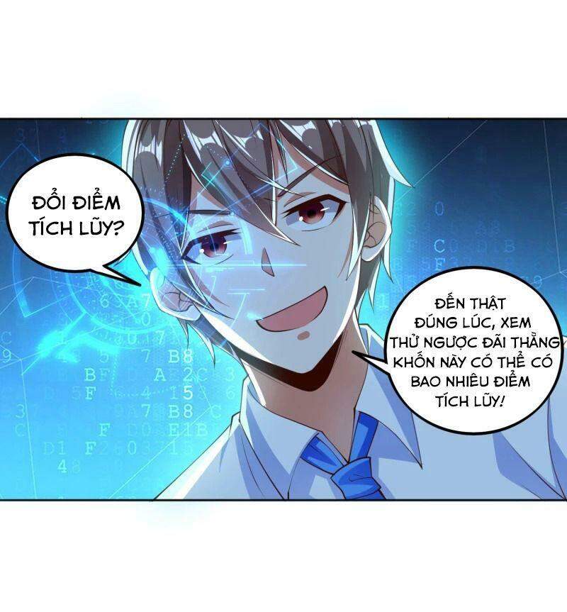 Luyện Tập Thành Thần: Chapter 12