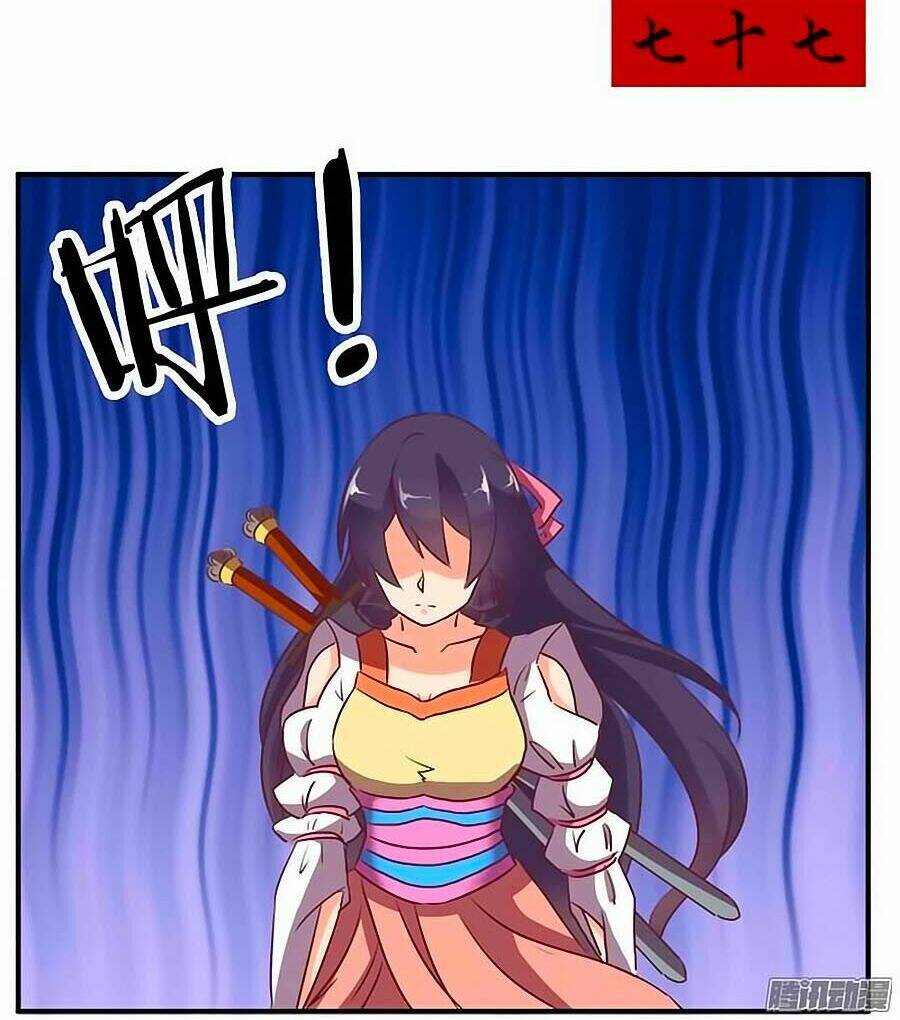 Tú Thiết Chi Thư: Chapter 77
