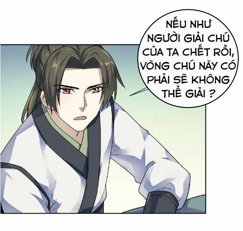 Nghịch Thiên Đại Thần: Chapter 49.5