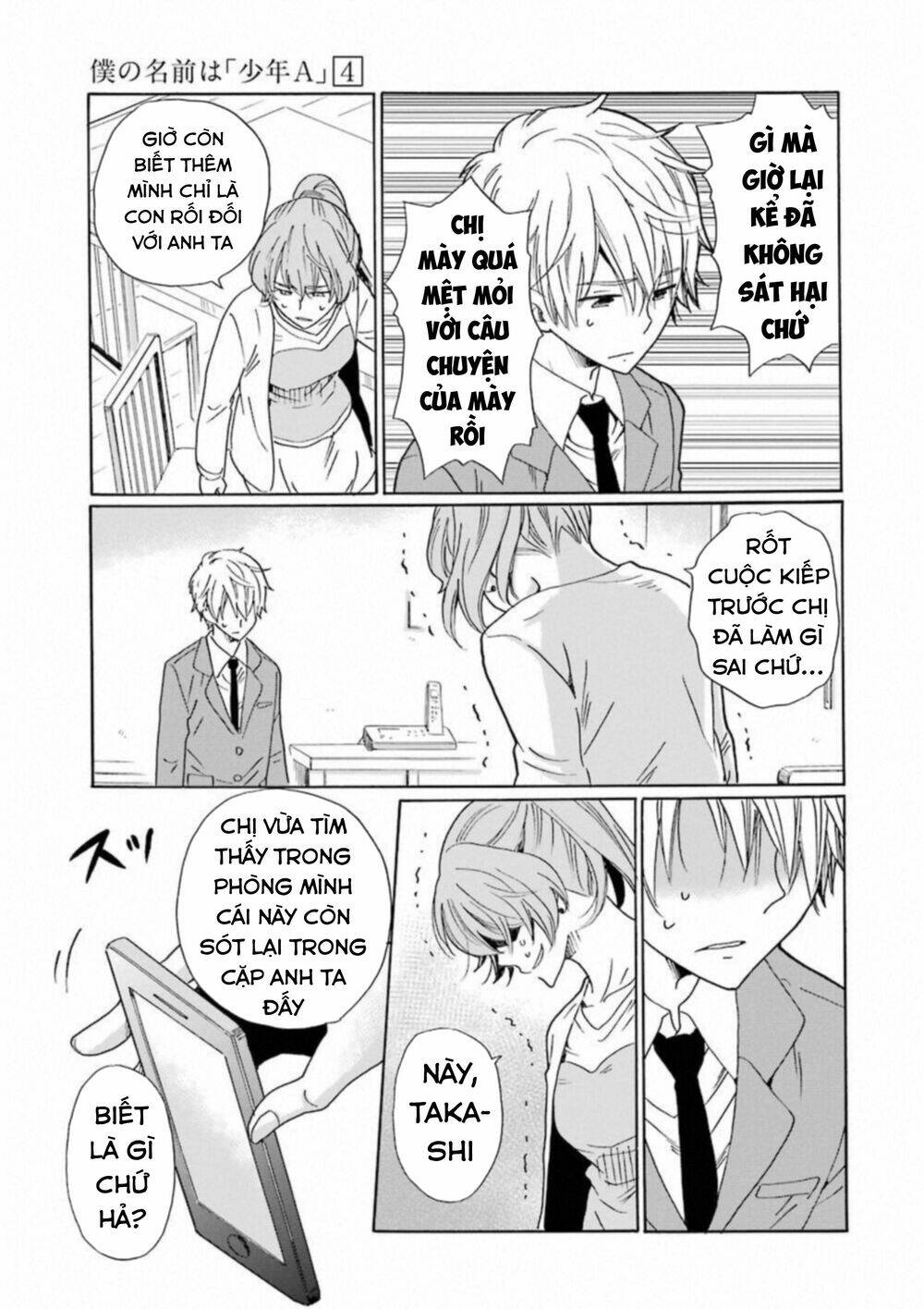 Boku No Namae Wa "Shounen A": Chapter 28
