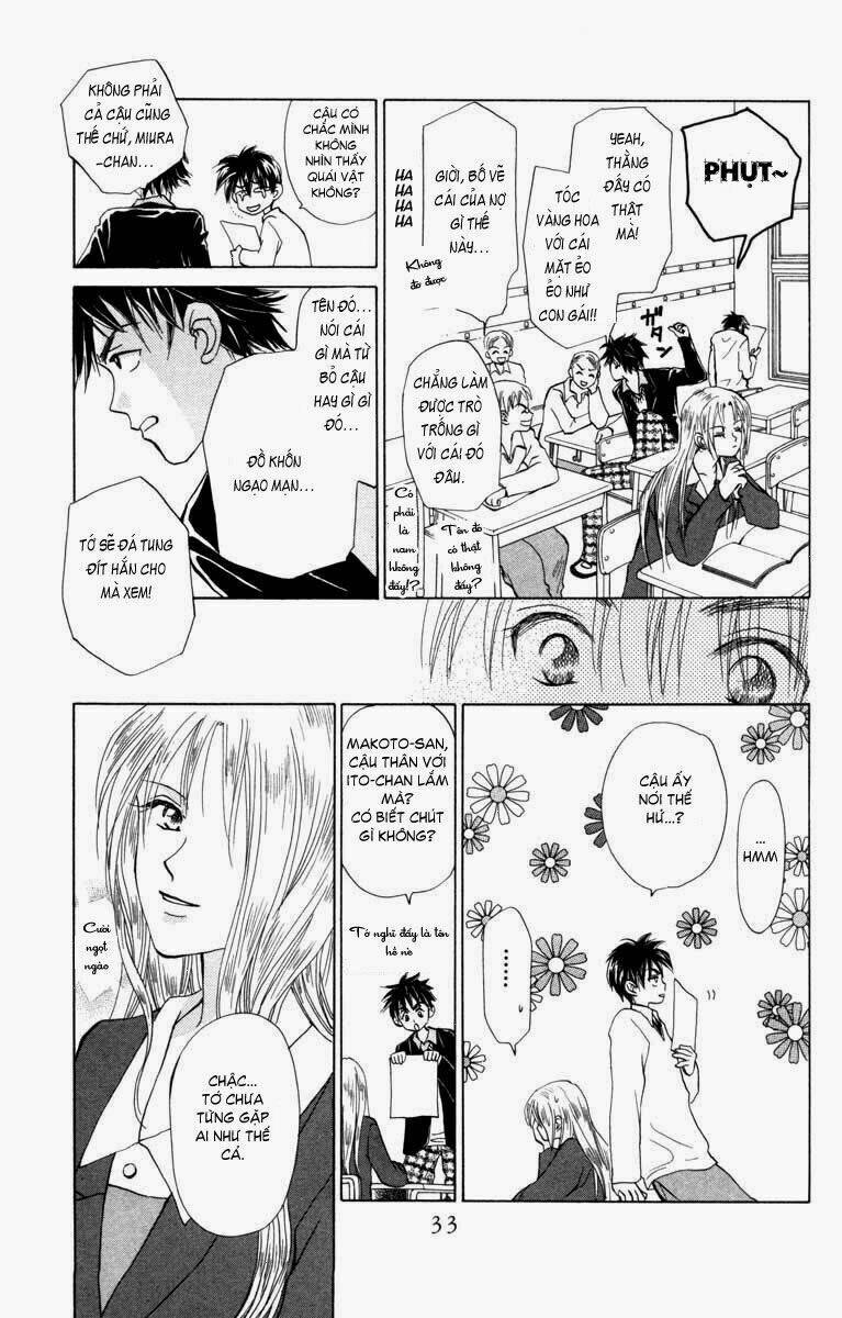 Romeo Và Juliet Hiện Đại: Chapter 21