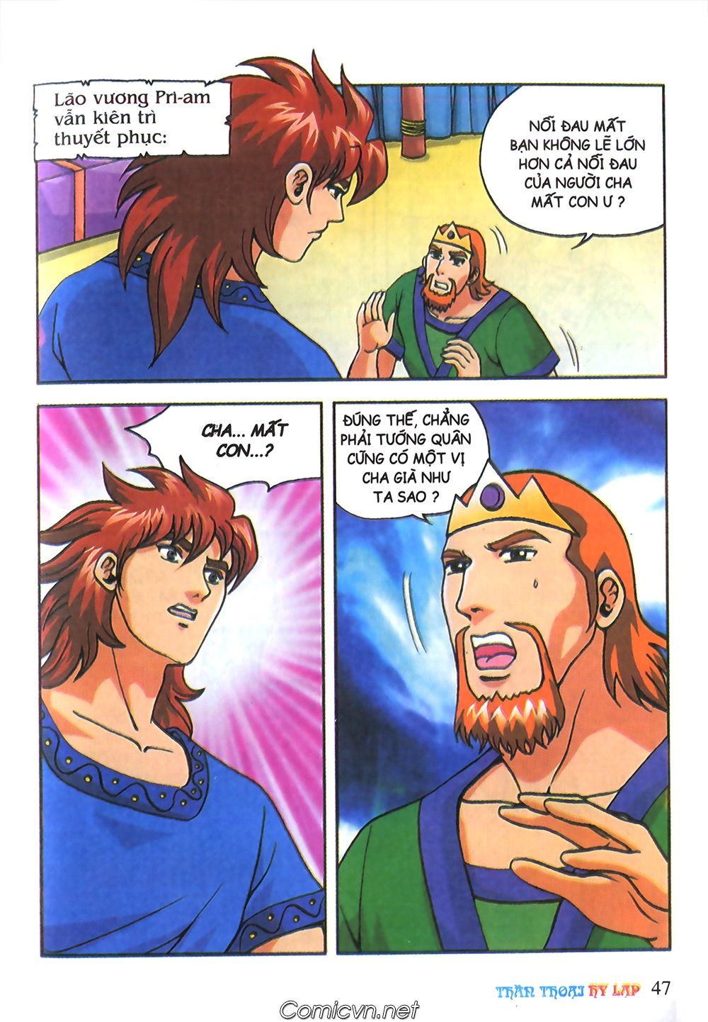 Thần Thoại Hy Lạp: Chapter 63