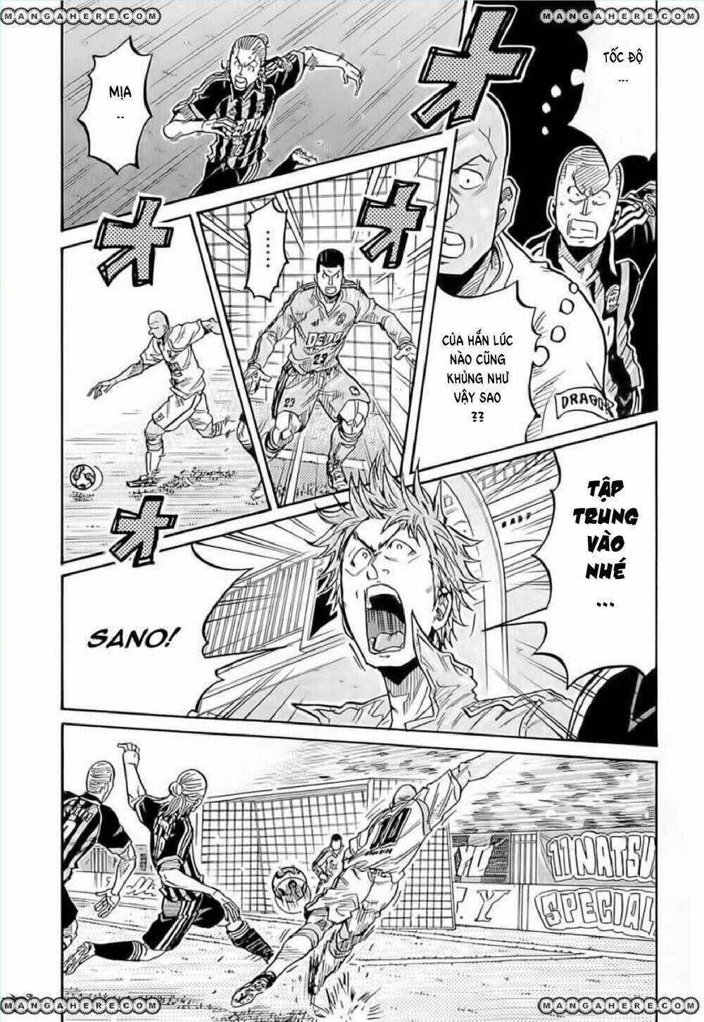 Giant Killing: Chapter 218