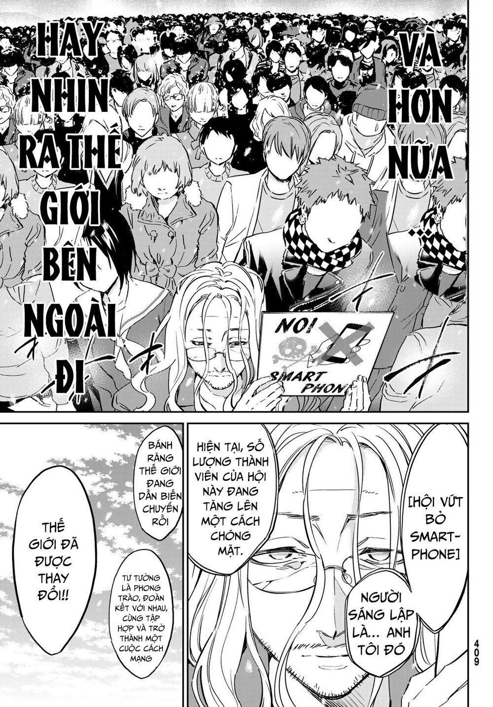 Real Account Ii: Chapter 176