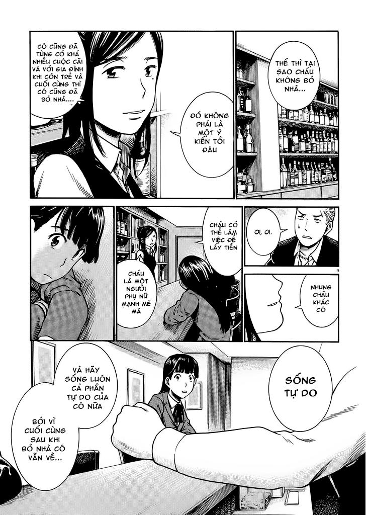 Não Phẳng Siêu Năng Lực: Chapter 31