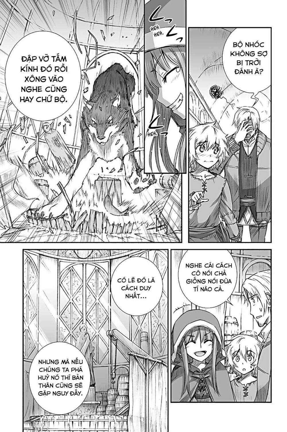 Ookami To Koushinryou: Chapter 58