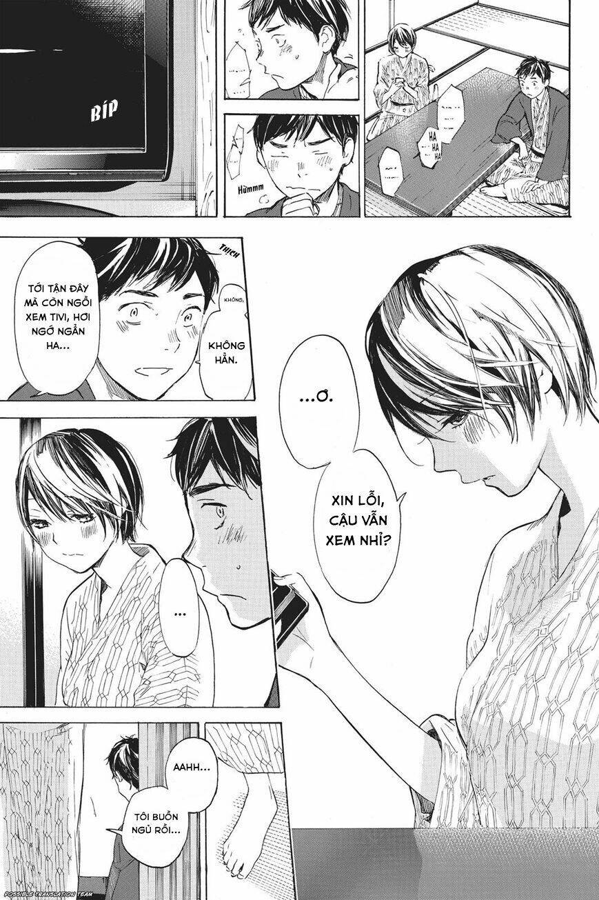 Forget Me Not: Chapter 33