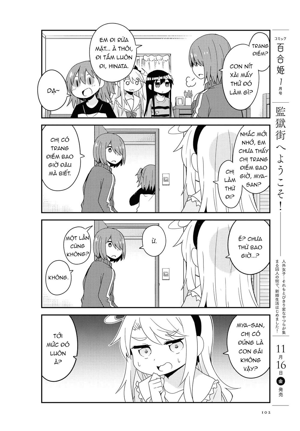 Watashi Ni Tenshi Ga Maiorita: Chapter 40