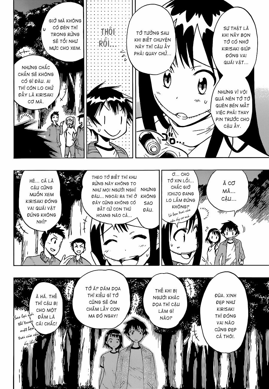 Tình Yêu Ngang Trái: Chapter 25