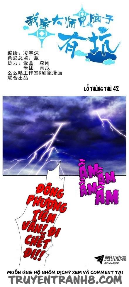 Đầu Óc Đại Sư Huynh Của Ta Rất Đen Tối: Chapter 42