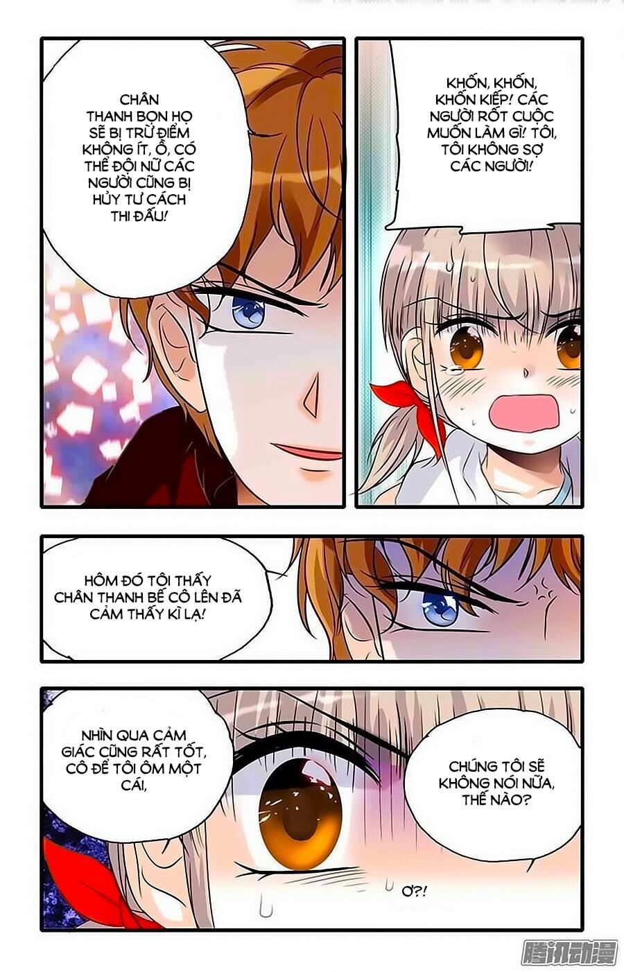 Thanh Ninh Chi Hạ: Chapter 26
