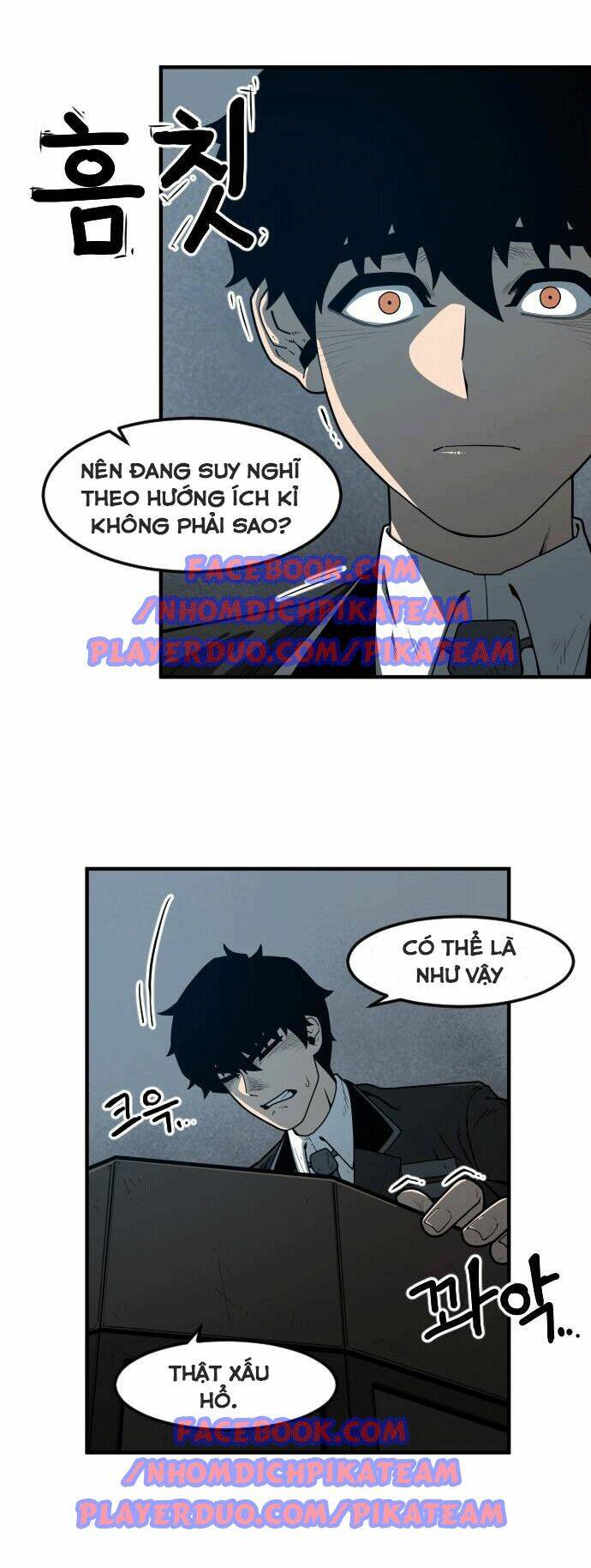 Chinh Phạt Học Đường: Chapter 4