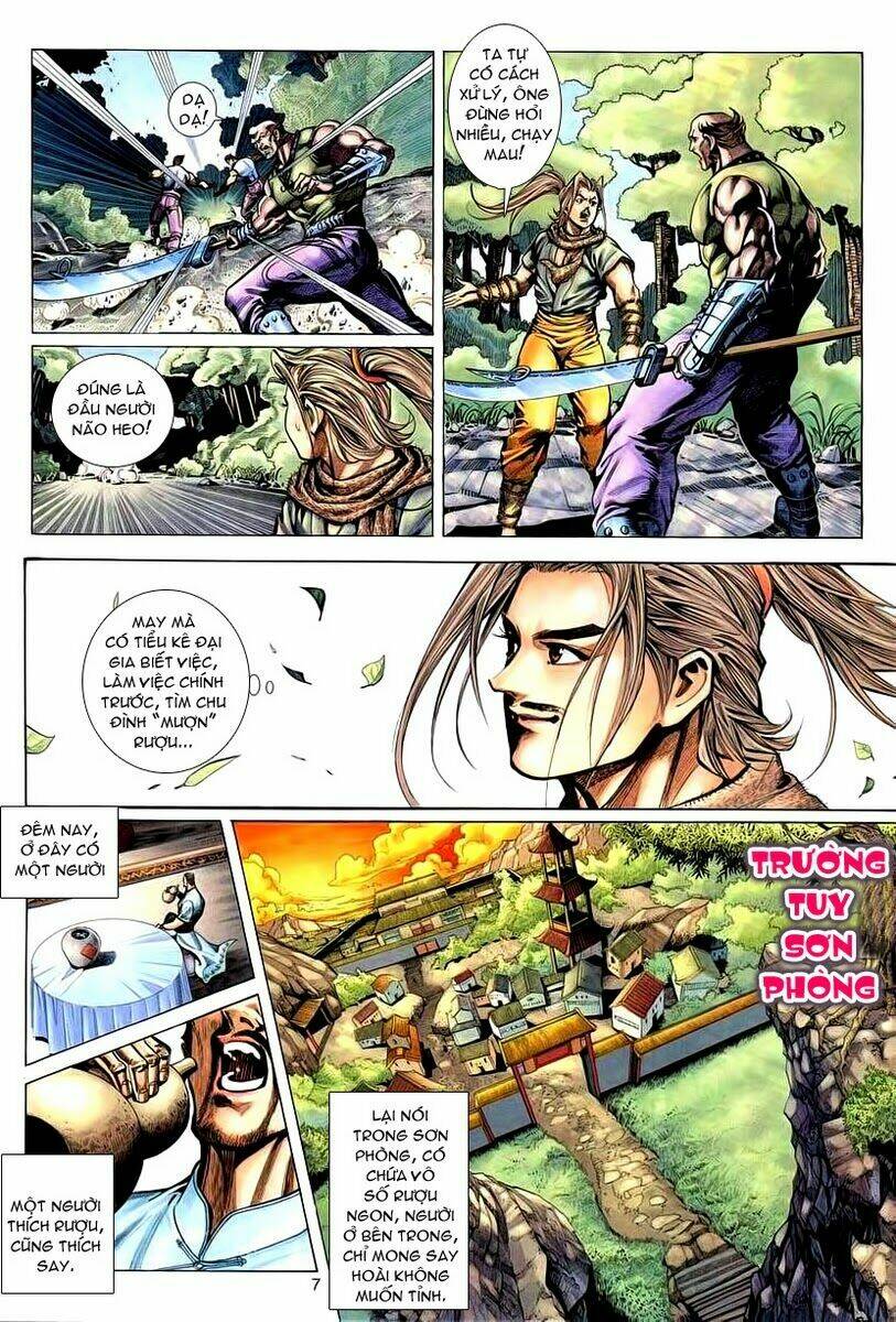 Cổ Long Quần Hiệp: Chapter 2