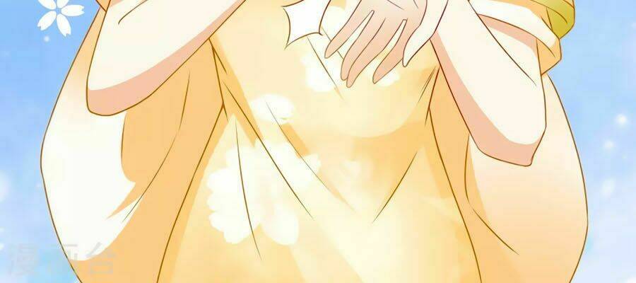 Trù Nương Hoàng Hậu: Chapter 64