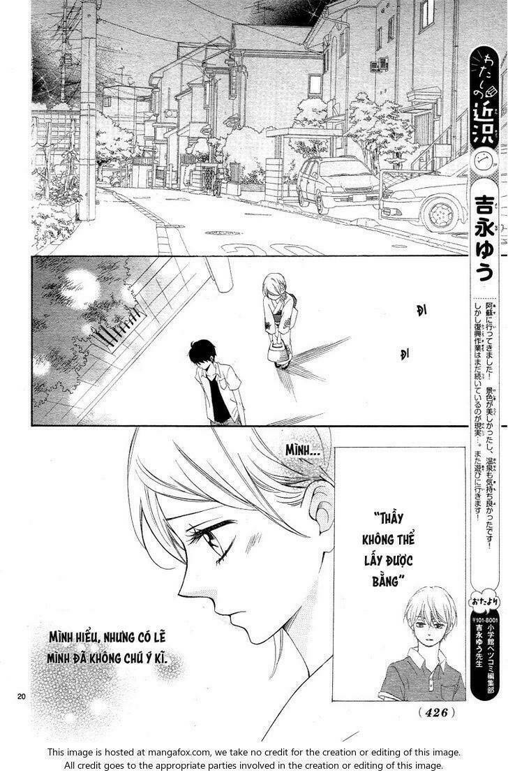 Koi Ni Naranai Wake Ga Nai: Chapter 12
