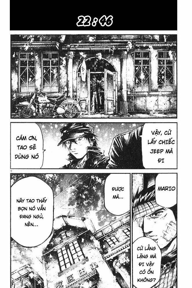 Rainbow: Chapter 200