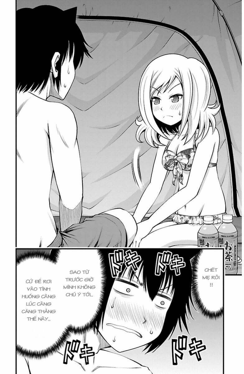 Tsujiura-San To Chupacabra: Chapter 24