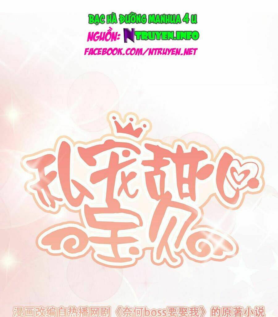 Tư Sủng Cục Cưng Bảo Bối: Chapter 28