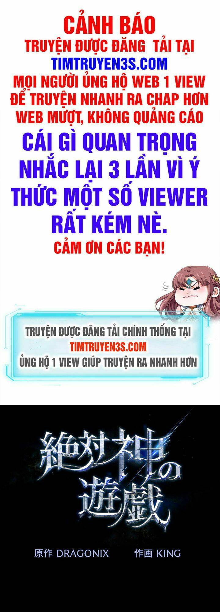 Trò Chơi Của Chúa Thượng: Chapter 1