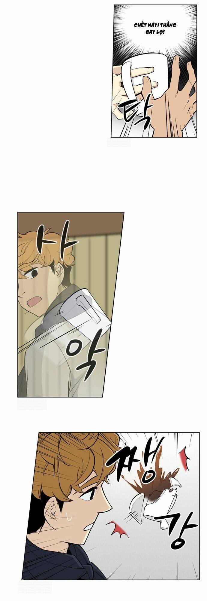 Welcome To Ghost City: Chapter 8