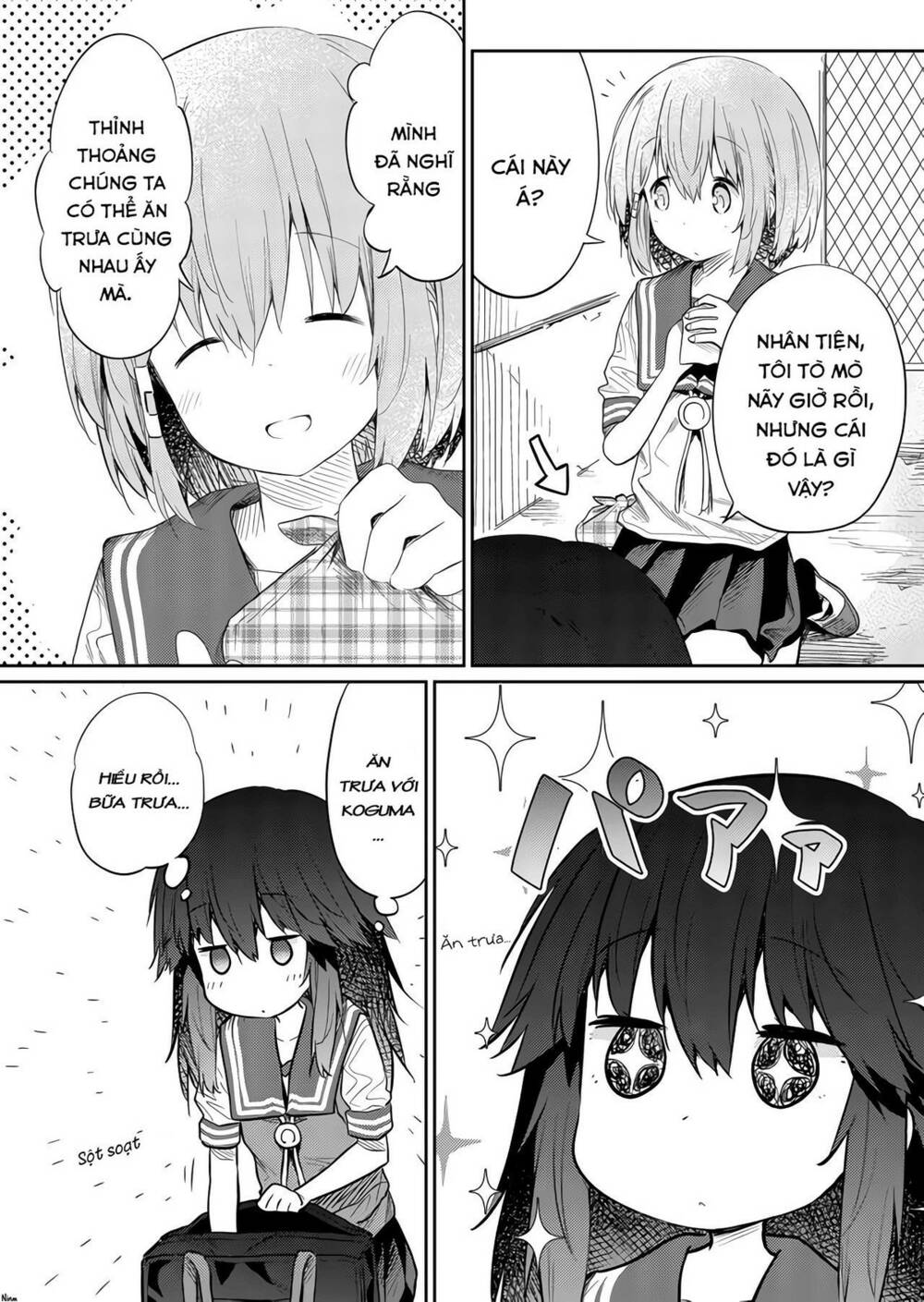 Hino-San No Baka: Chapter 43