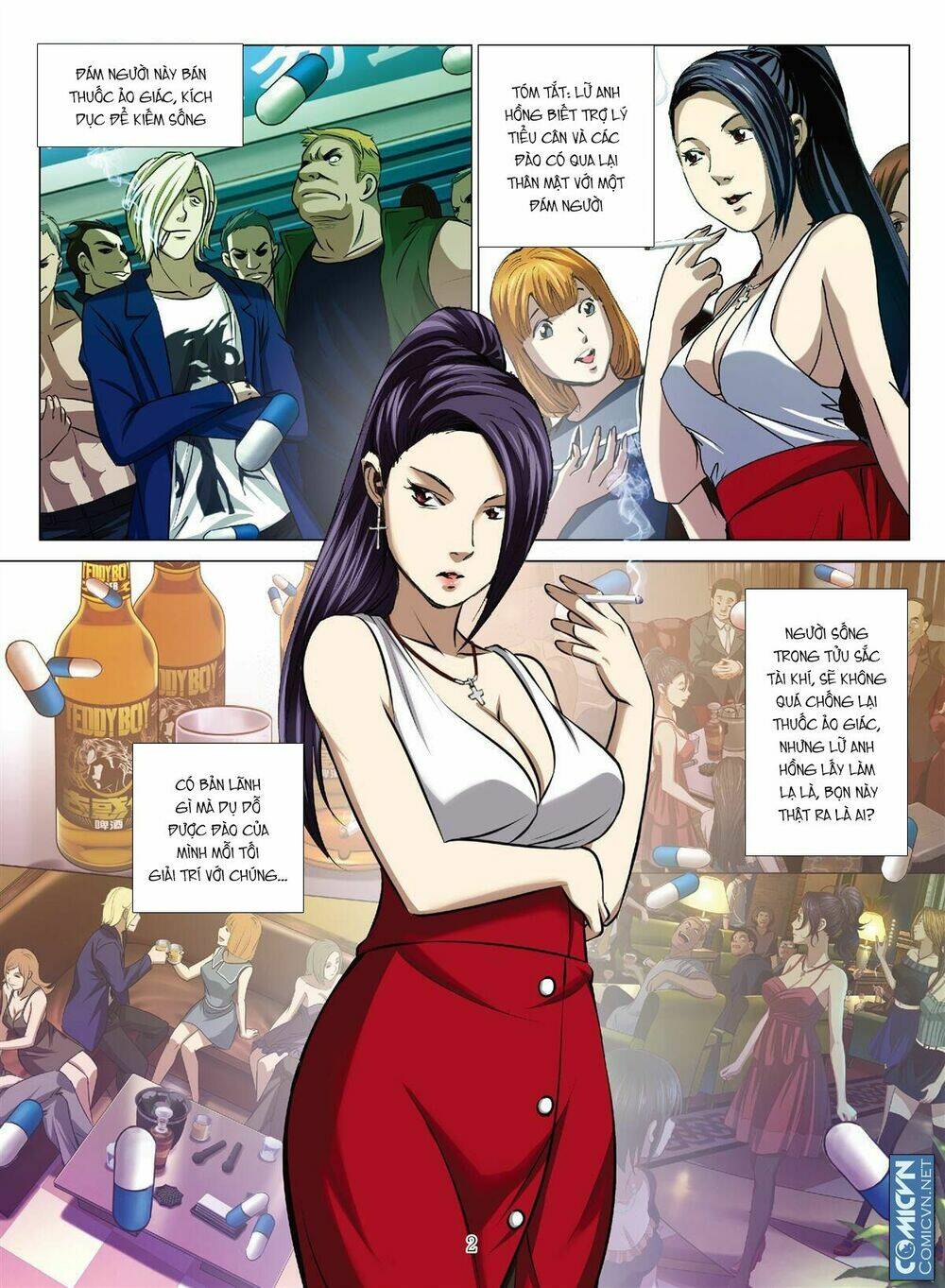 Bloody Girl: Chapter 16.2
