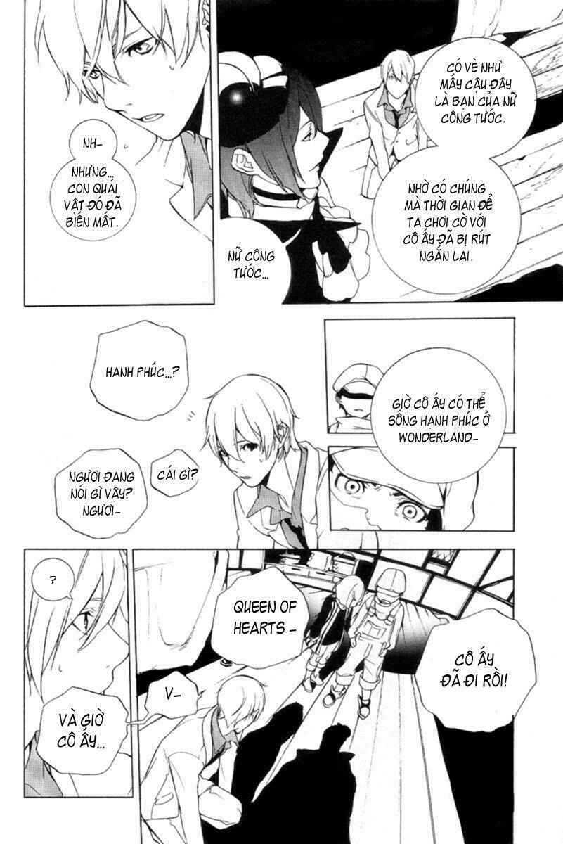 Are you Alice?: Chapter 14