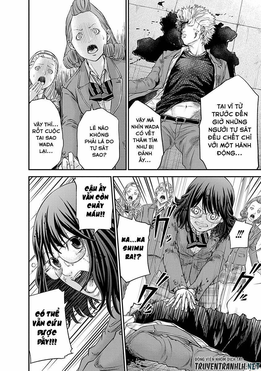 Signal 100: Chapter 14