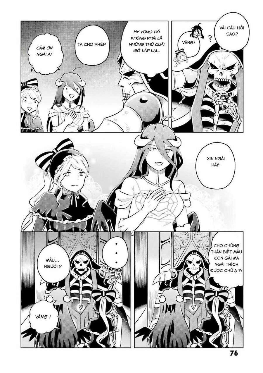 Overlord Official Comic A La Carte: Chapter 12