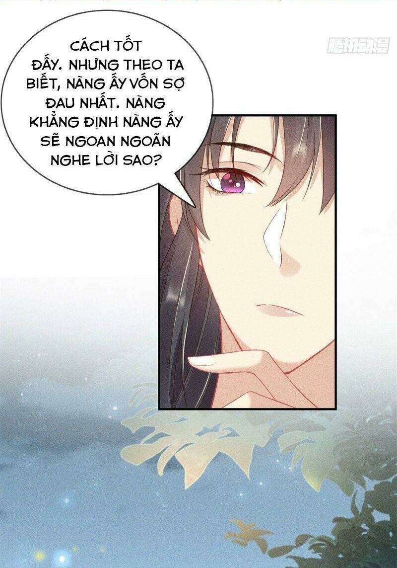 Trọng Sinh Chi Đích Nữ Bất Thiện: Chapter 59