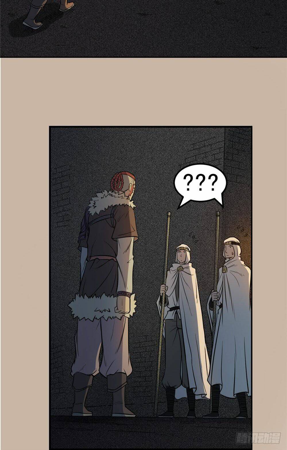 Hiệp Hành Cửu Thiên: Chapter 61