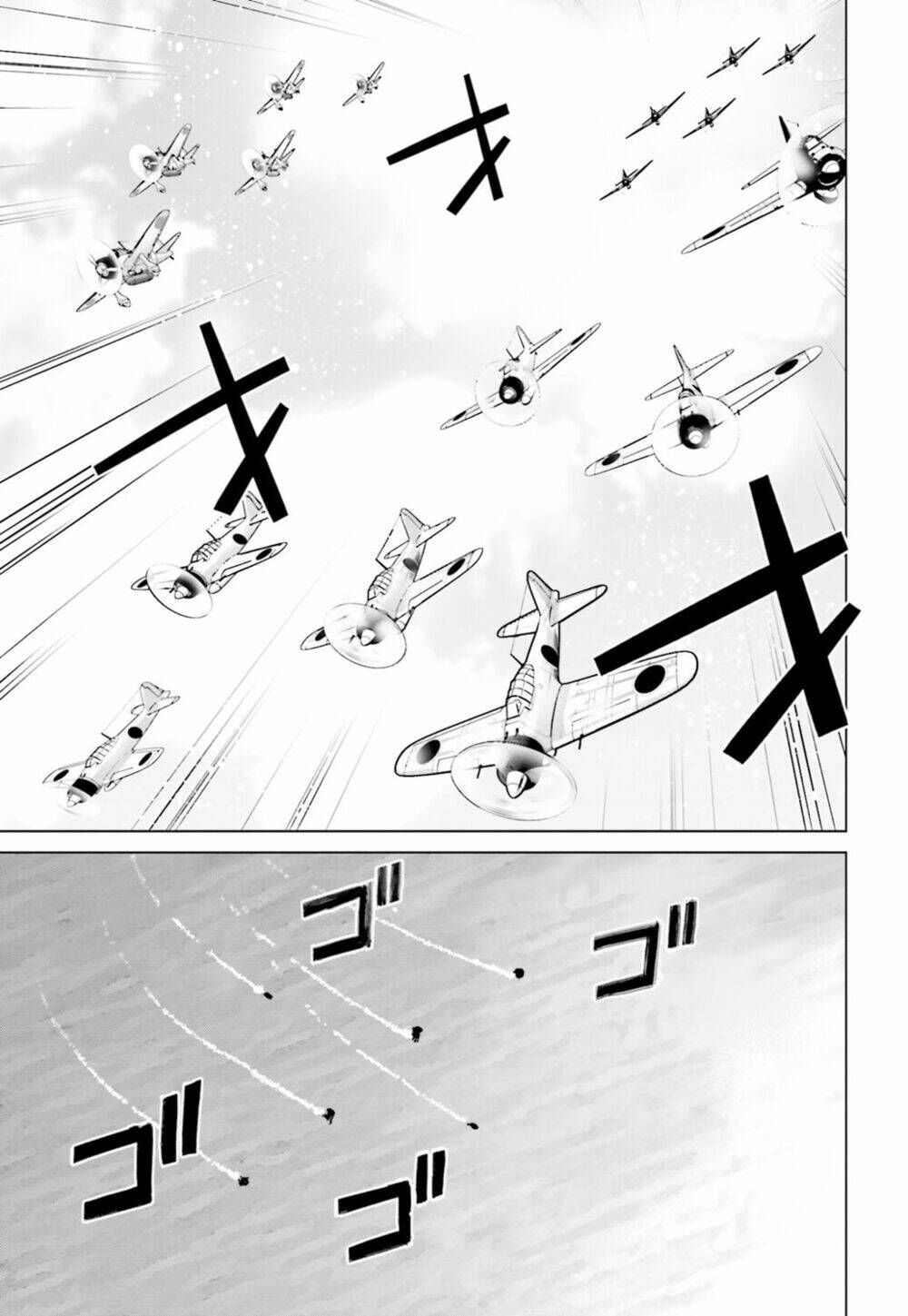 Kantai Collection Itsuka Shizuka Na Umi De: Chapter 5